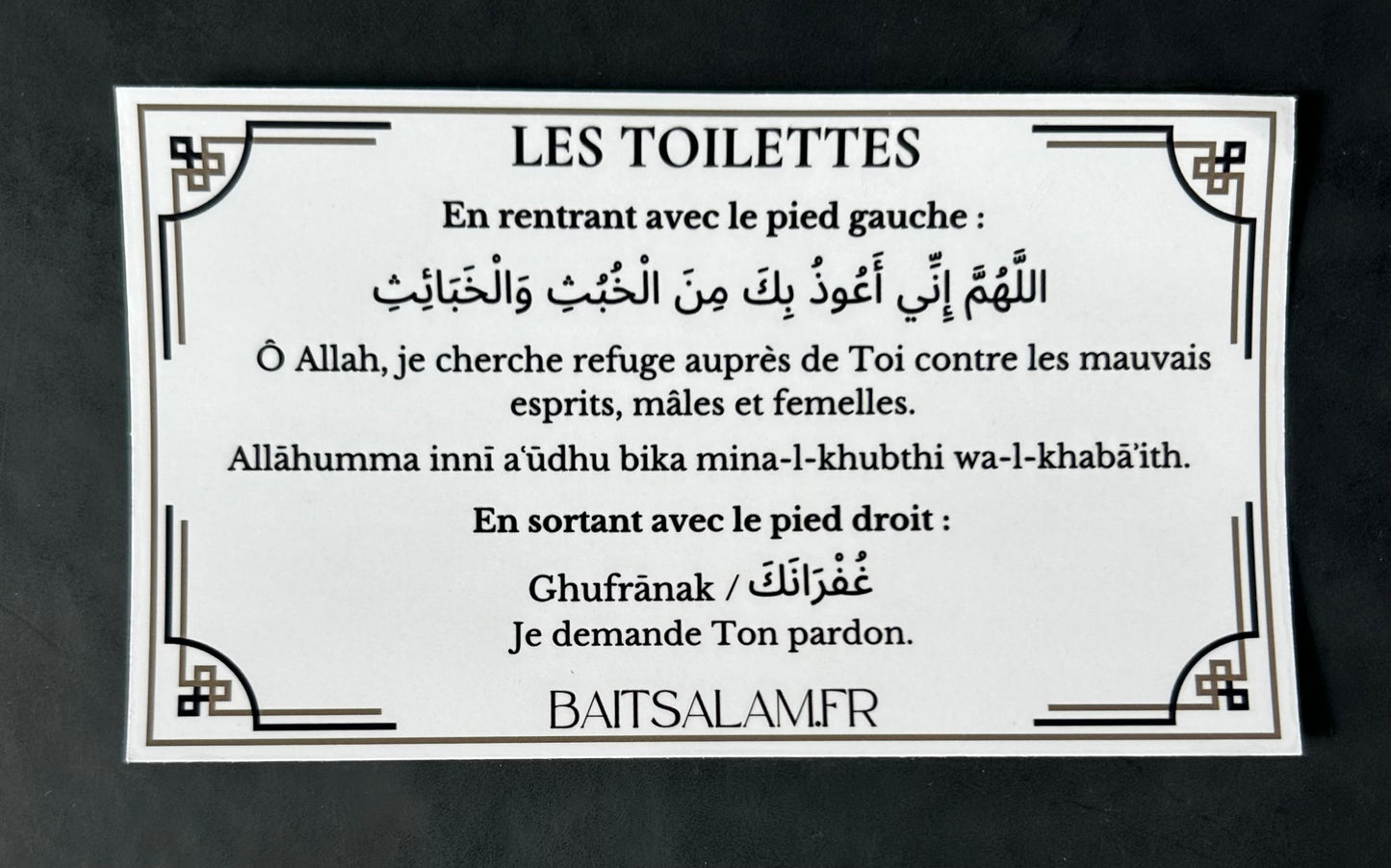 Stickers d'invocation à l’unité