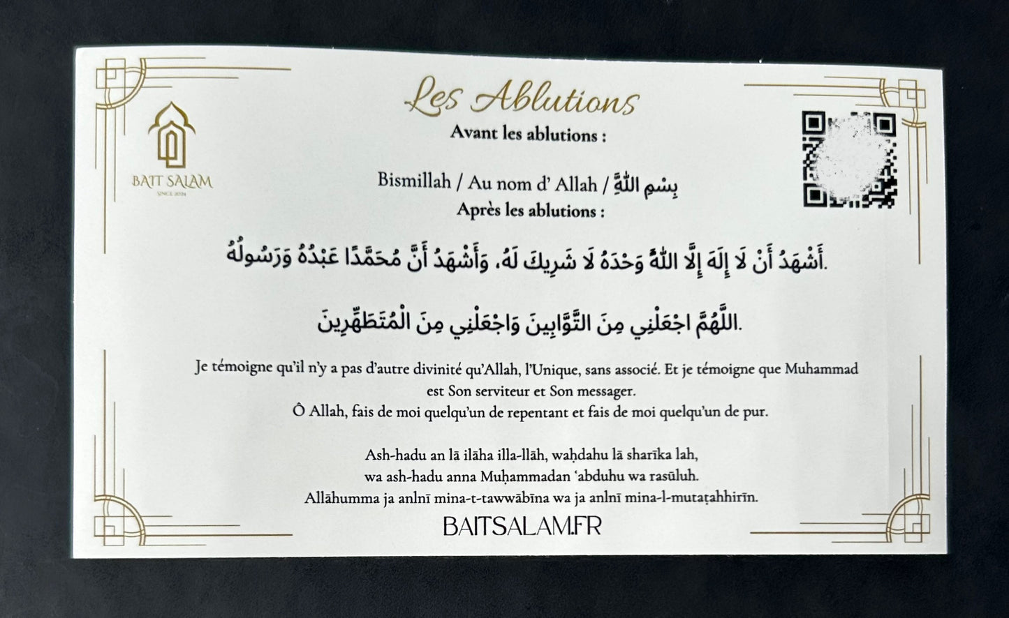 Stickers d'invocation à l’unité