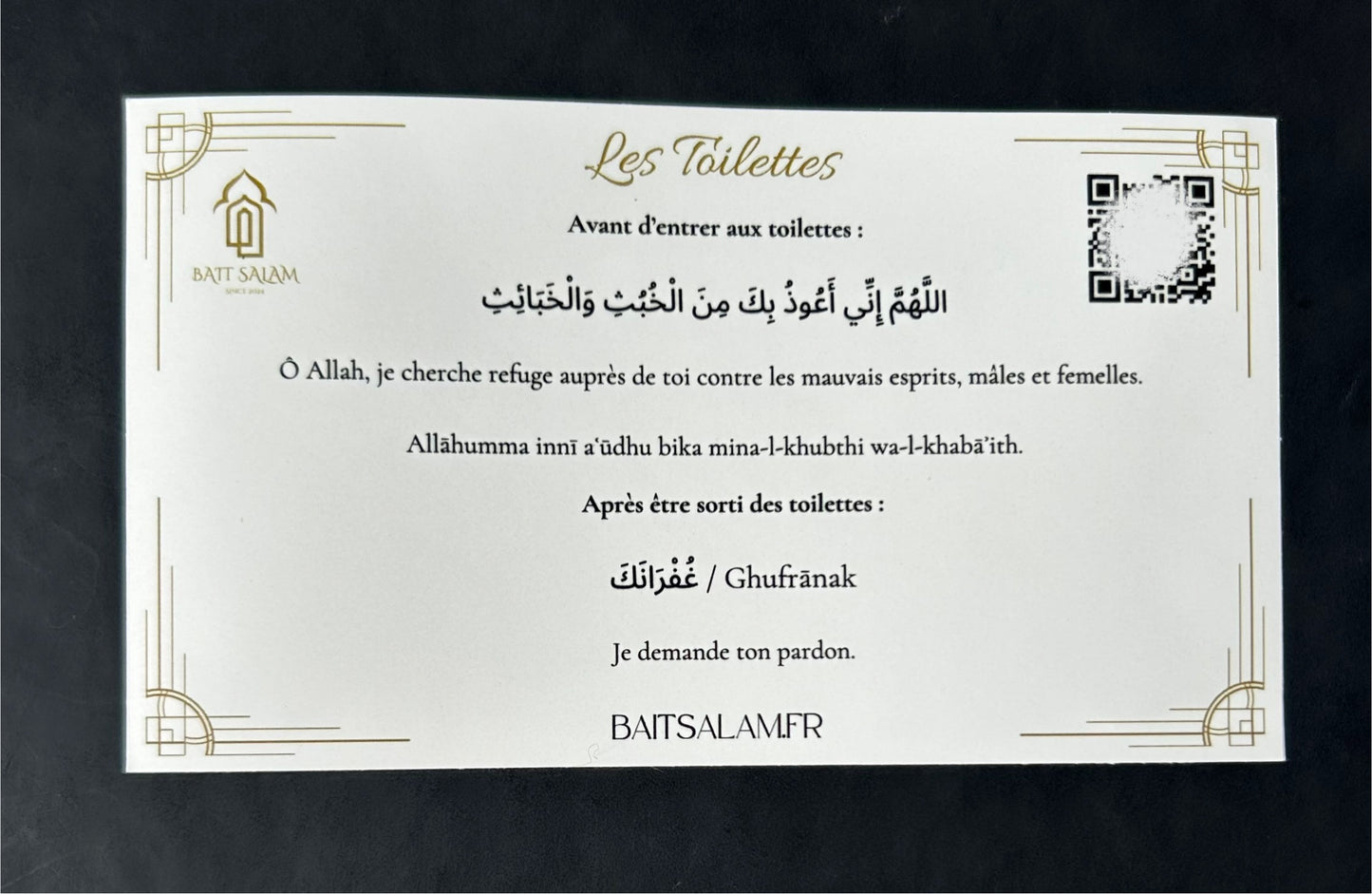 Stickers d'invocation à l’unité
